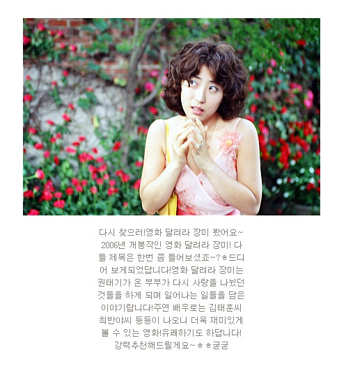 폰사닷컴 이미지
