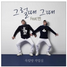 (주)펀팩토리 이미지