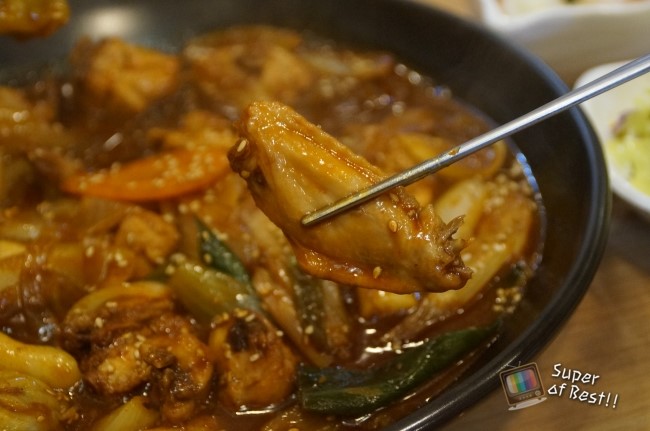 내찜닭 이미지