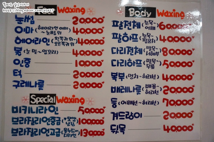 서원탑할인마트 이미지
