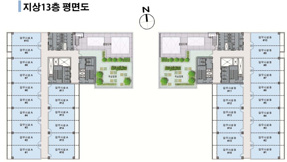 오피스랜드 이미지