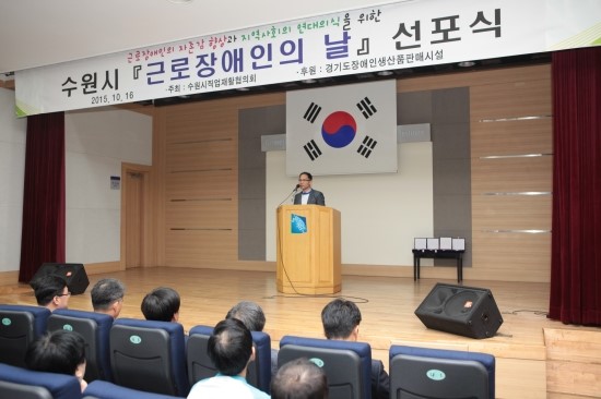 작은행동한사랑 이미지