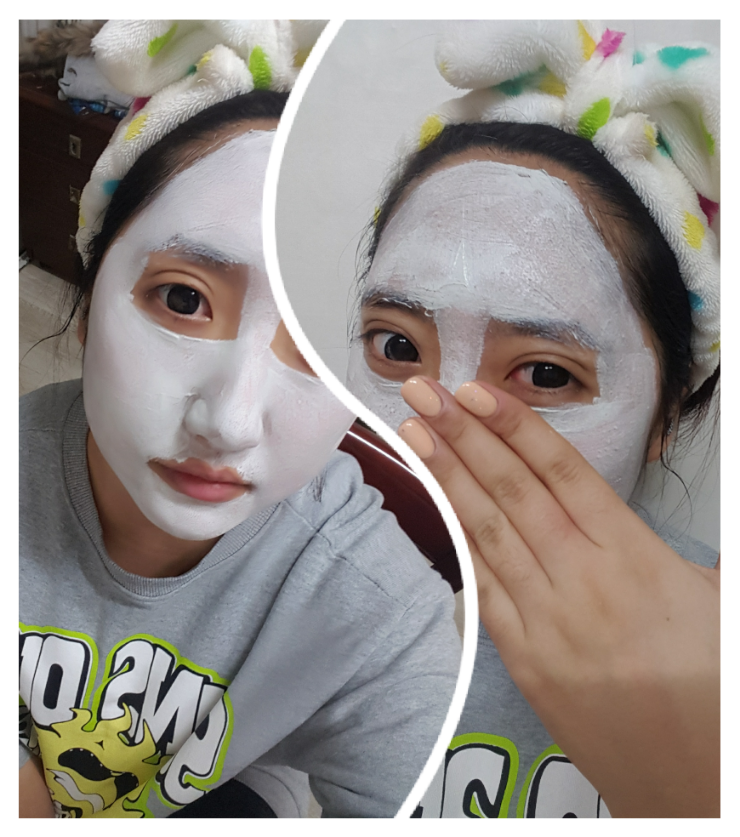 세이코스메틱 이미지