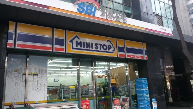중고폰에코폰 이미지
