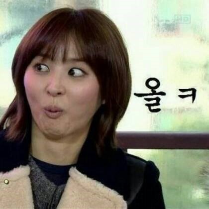총각떡집 이미지