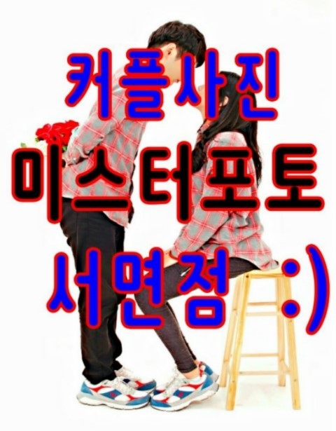 써지스튜디오 이미지