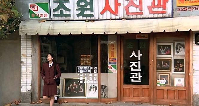 명작사진관 이미지