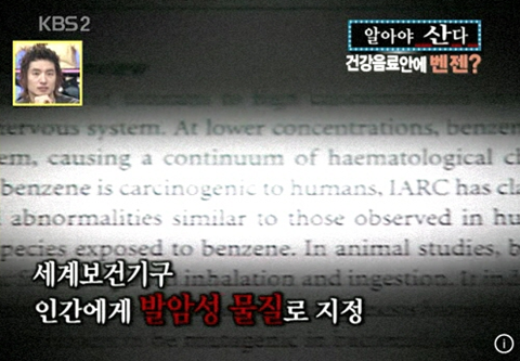 직구하임 이미지