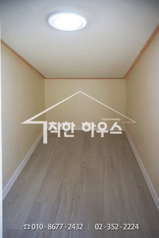 효명인테리어 이미지
