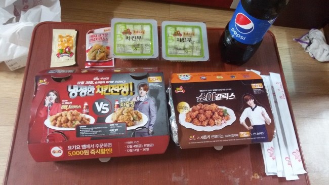 비비큐충남 이미지