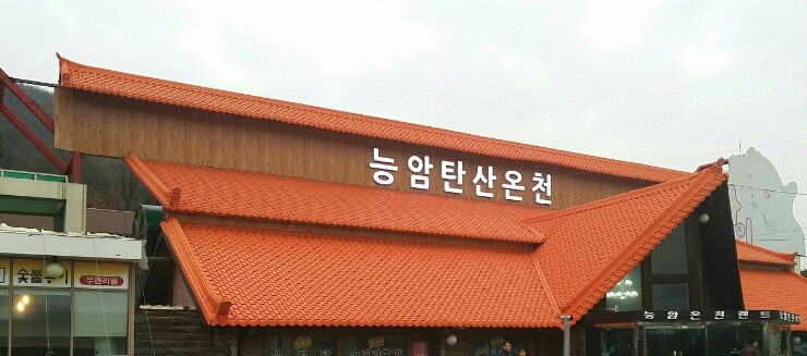 대박식품 이미지