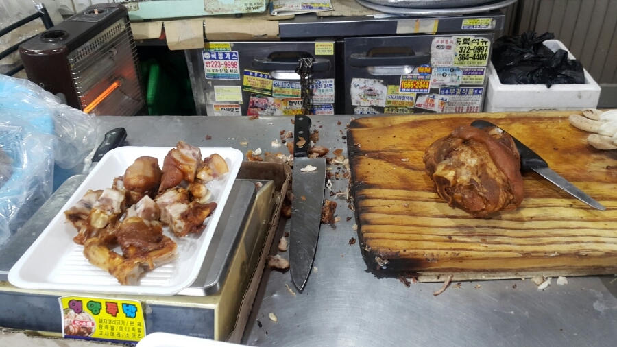 양동머리고기 이미지