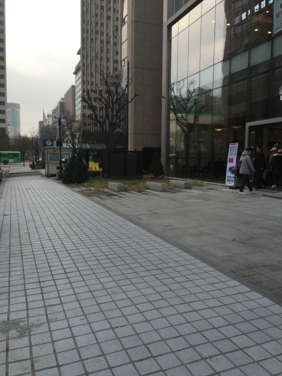 한진조경 이미지