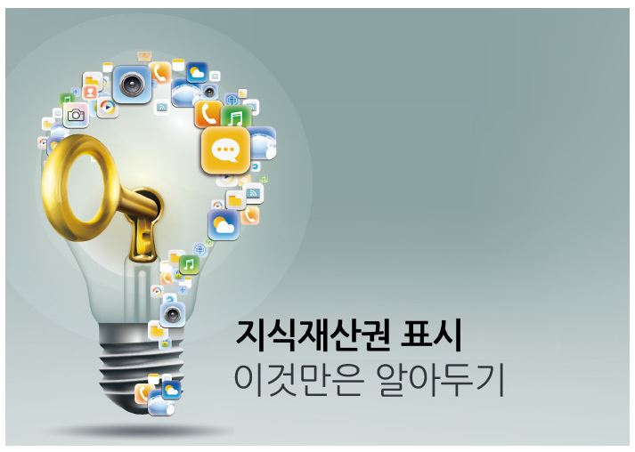 법률사무소한남 이미지