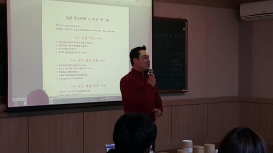 주식회사 도향 이미지