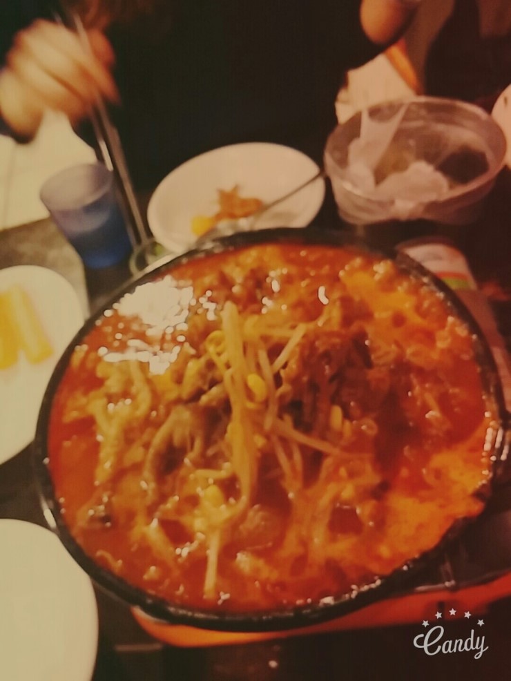 세트포차 이미지
