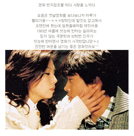 산청흑돼지 이미지