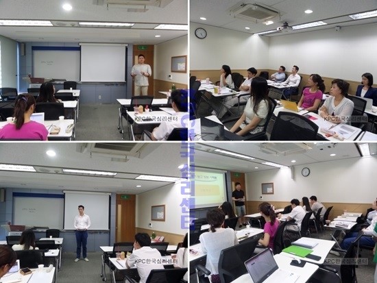 한국성희롱예방센터 이미지