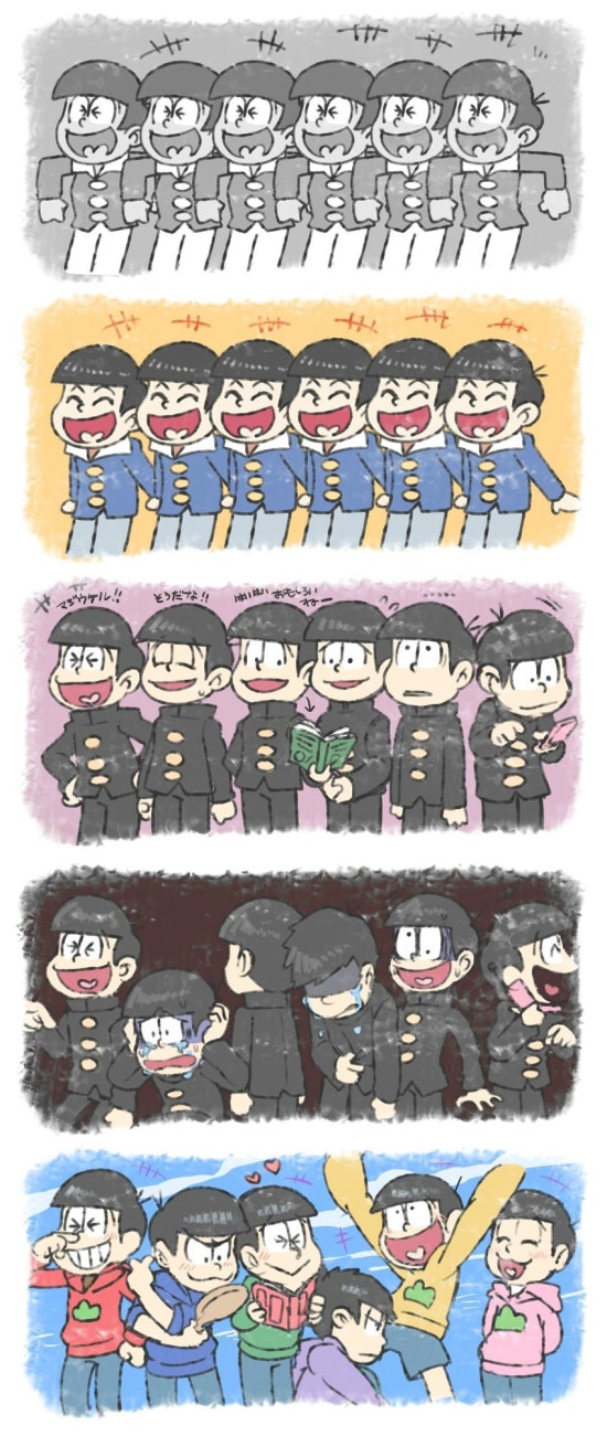 육가 이미지