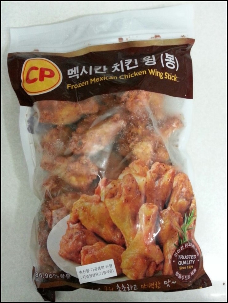 멕시칸치킨 이미지