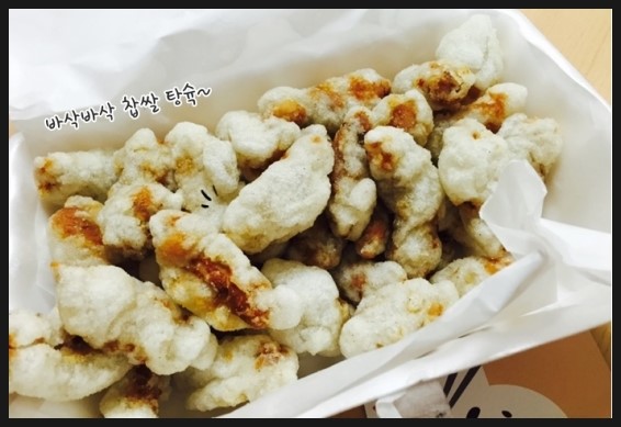 정통 중화요리 향연 이미지