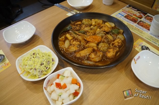 내찜닭 이미지