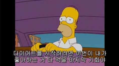 설빙광주 이미지