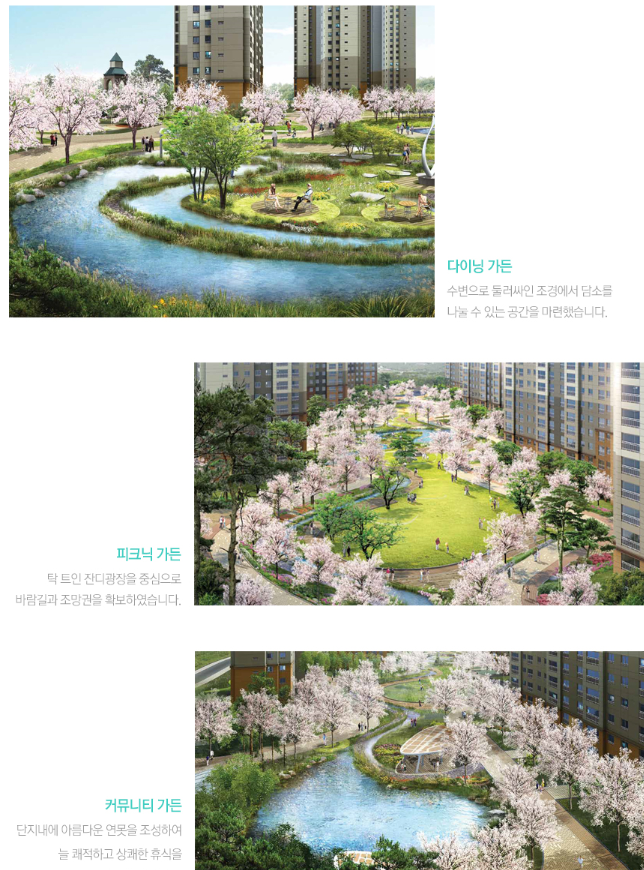 동천마트 이미지