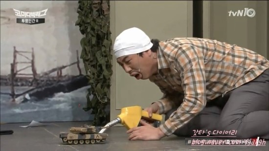 용진주유소 이미지