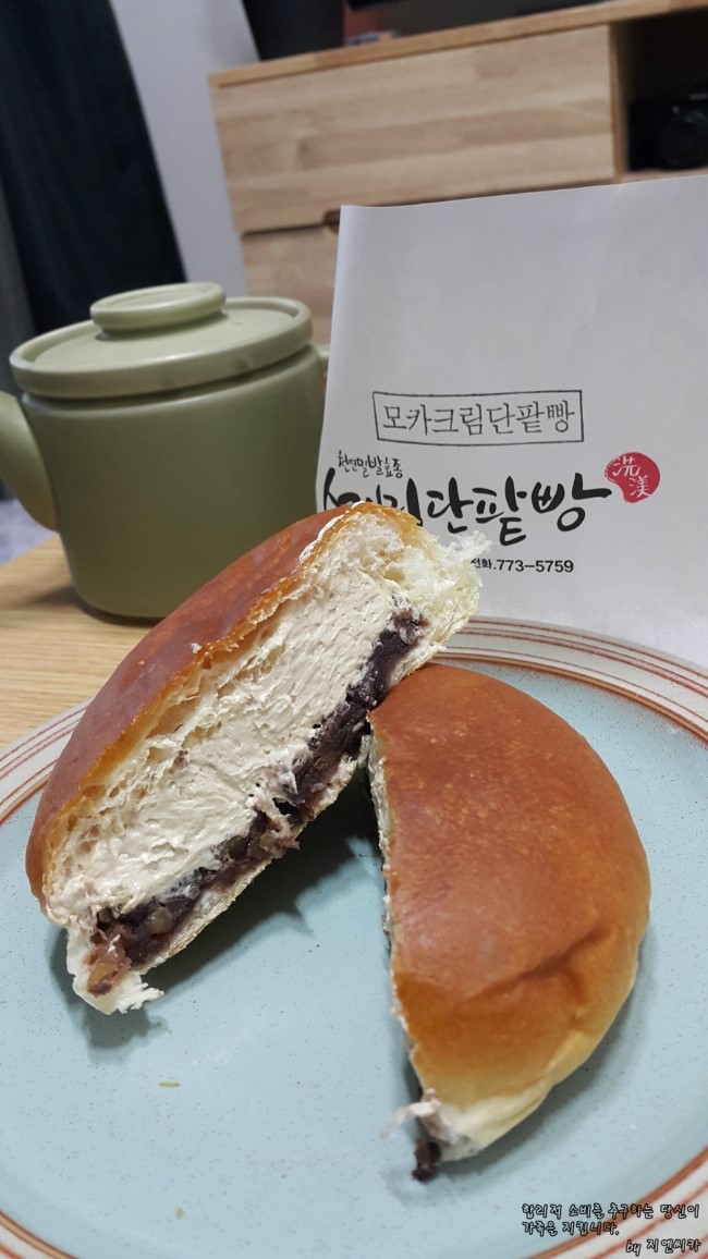 세미단팥빵 이미지