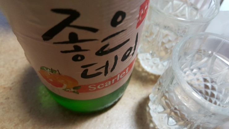 롯데리아마산 이미지