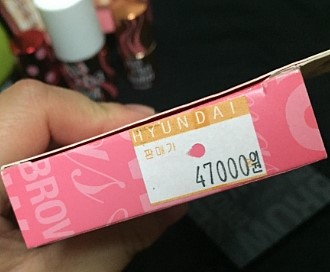 차차브로우 이미지
