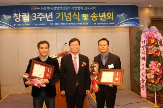 세무사류영기사무소 이미지