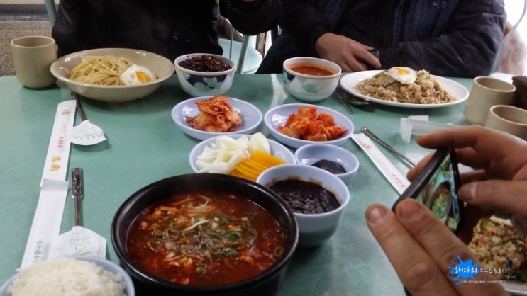 서해반점 이미지