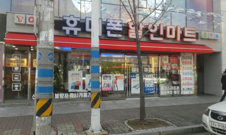 김해축협서부지점 이미지