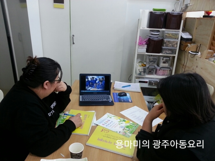 바른정푸드 이미지