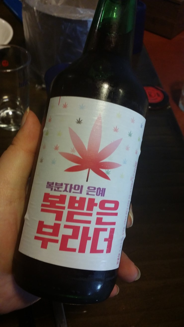 짱닭발 이미지
