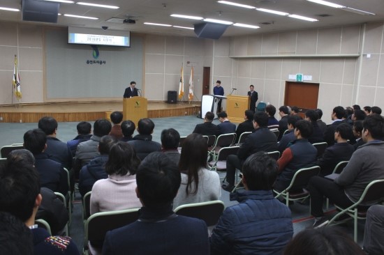 삼진공사 이미지