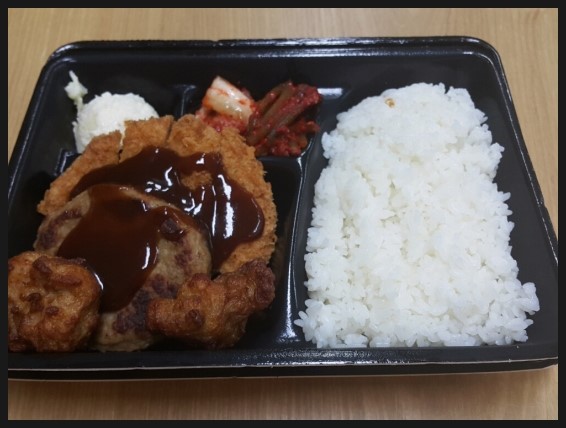 한솥식당 이미지