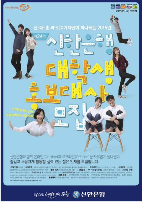 친구야 한잔하자 이미지