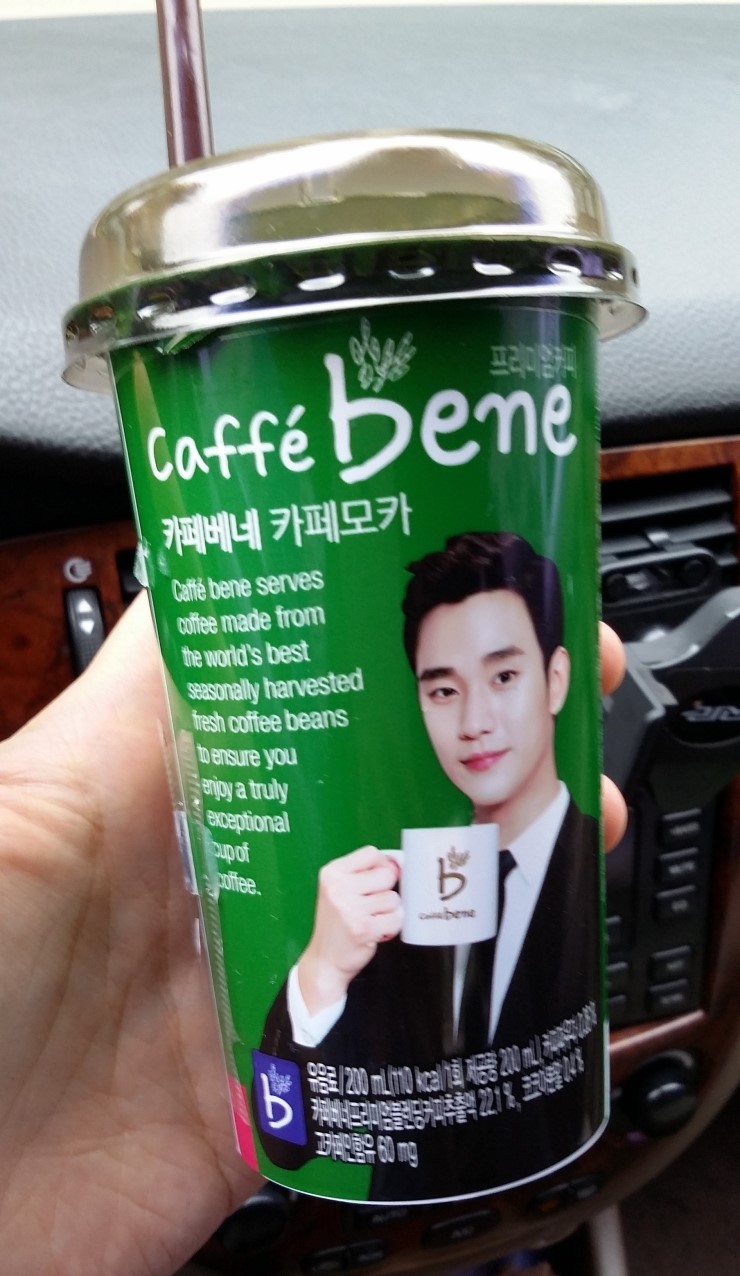 원플러스원카페 이미지