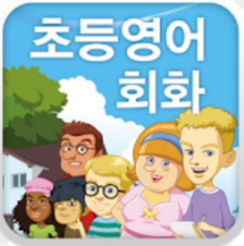 에이.씨.비 이미지