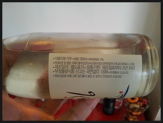 우포의아침(주) 이미지
