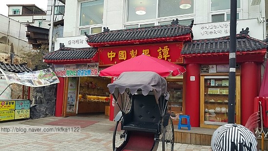 중국제과담 이미지