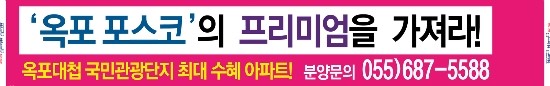 죽림서정이네 이미지