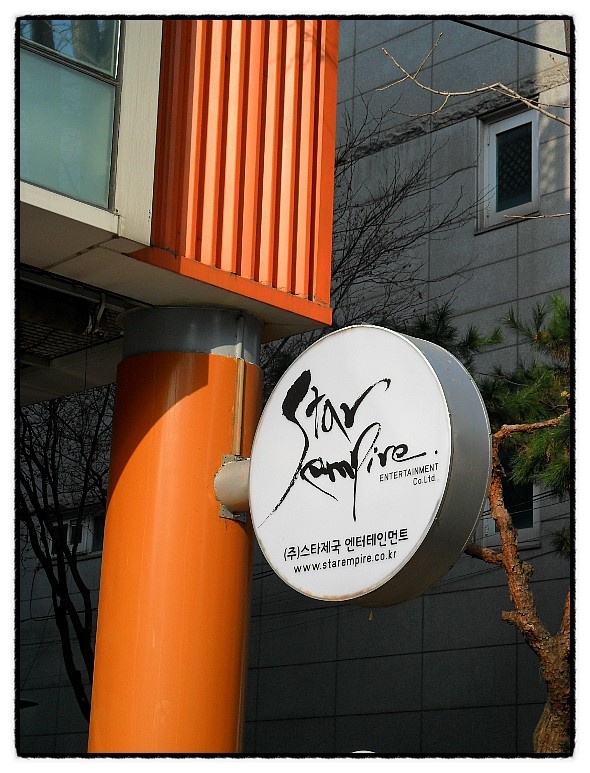 빈브라더스 로스터스 이미지