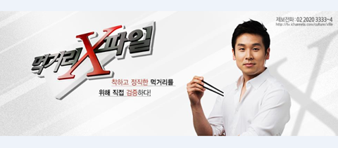 직구하임 이미지