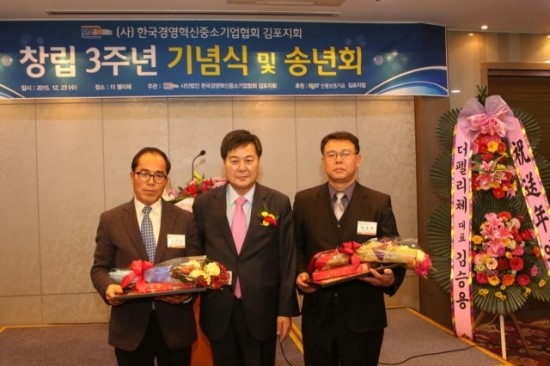 세무사류영기사무소 이미지