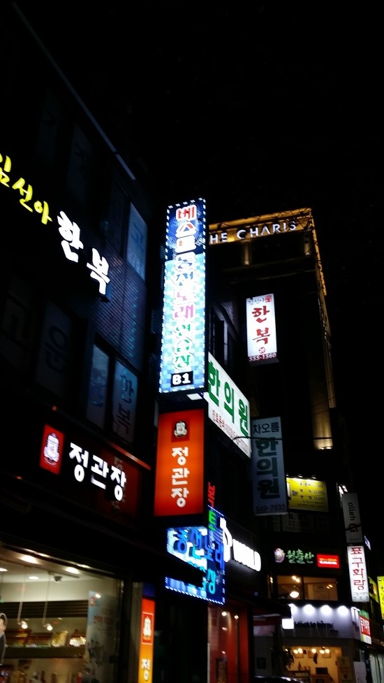 제영미디어 이미지