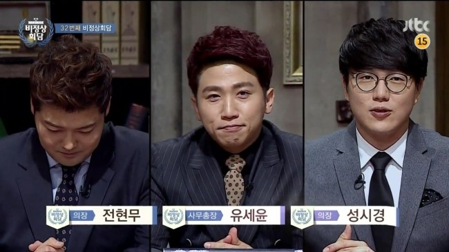 엠씨렌즈 이미지
